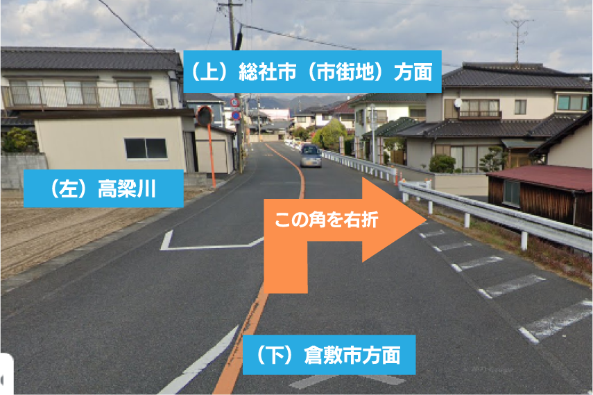 KURASUMUまでの道のり
