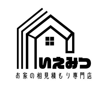 いえみつ